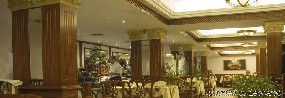 The South Park Hotel Thiruvananthapuram Εξωτερικό φωτογραφία